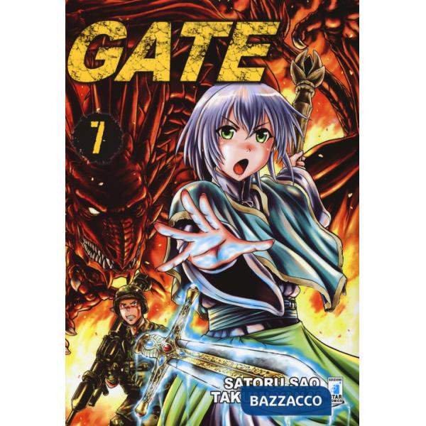 Gate. Vol. 7