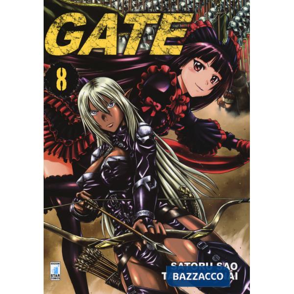 Gate. Vol. 8