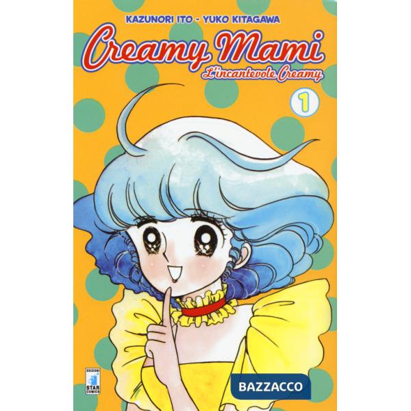 Creamy Mami. Vol. 1