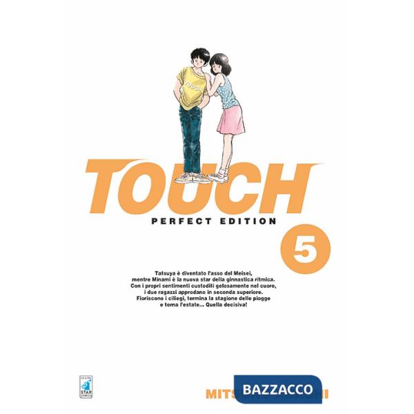 Touch. Perfect edition. Vol. 5