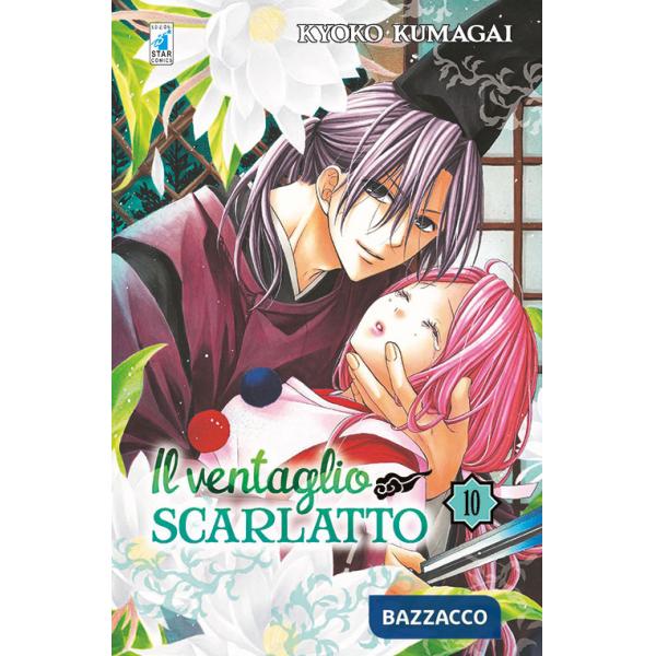 Ventaglio scarlatto (Il). Vol. 10