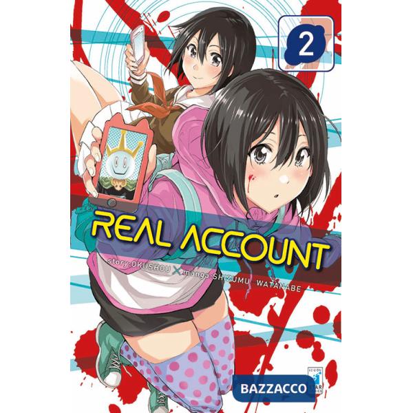 Real account. Vol. 2