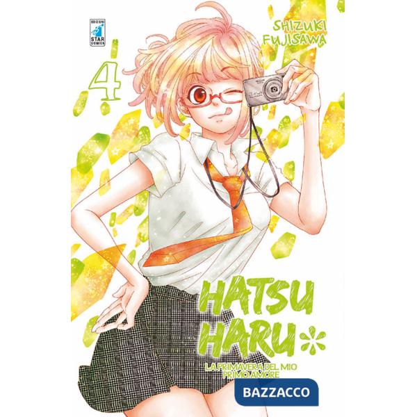 Hatsu Haru. La primavera del mio primo amore. Vol. 4