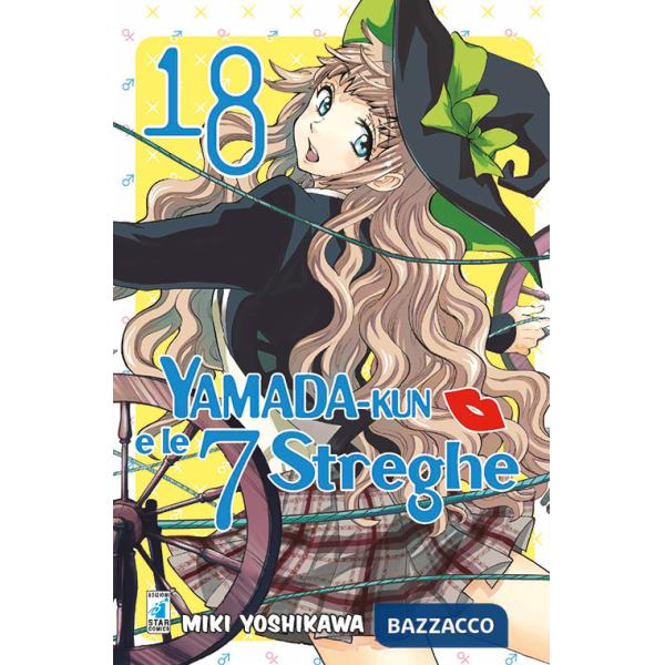 Yamada-Kun e le 7 streghe. Vol. 18