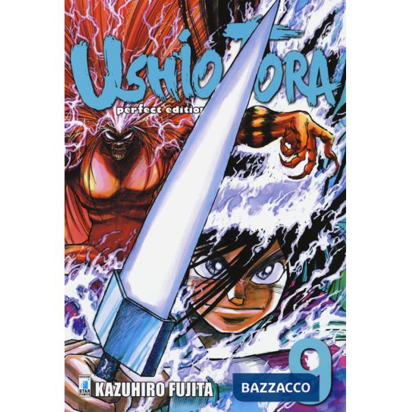 Ushio e Tora. Perfect edition. Vol. 9
