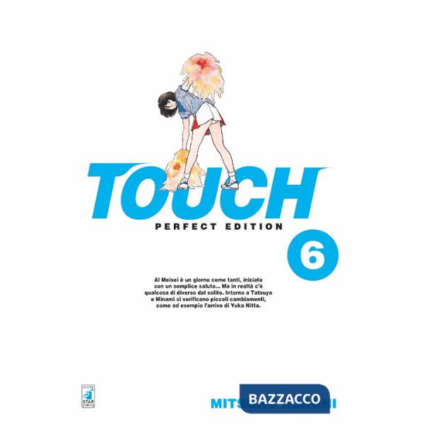 Touch. Perfect edition. Vol. 6