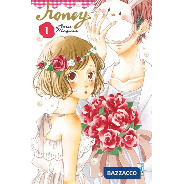 Honey. Vol. 1