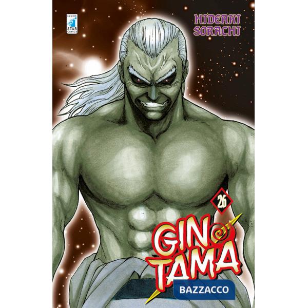 Gintama. Vol. 26