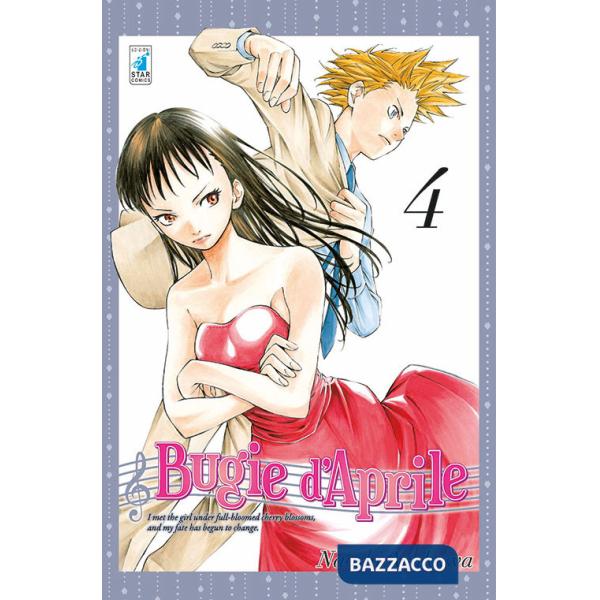 Bugie d'aprile. Vol. 4