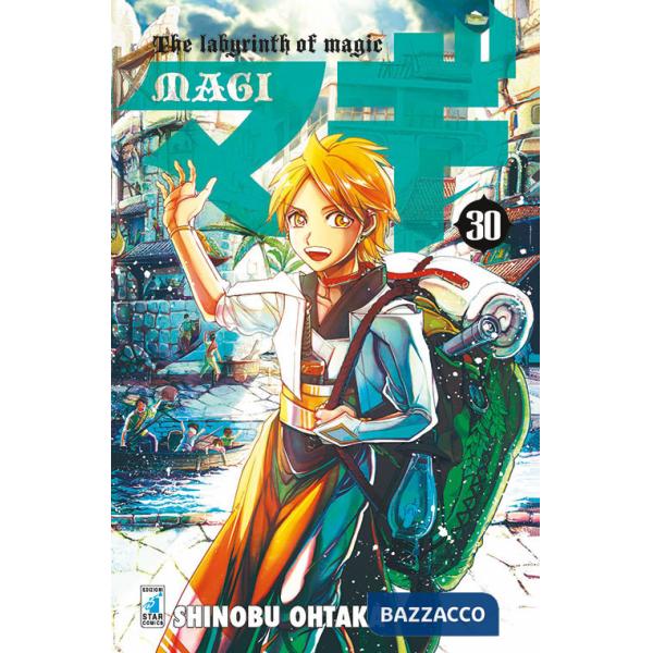 Magi. Vol. 30