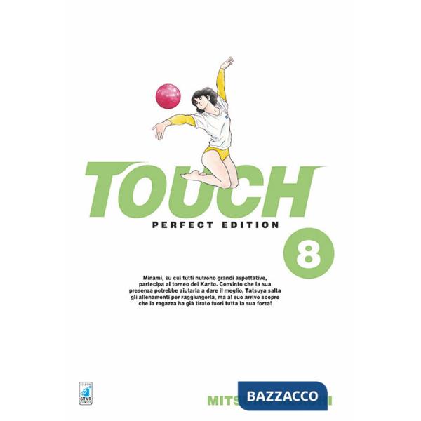 Touch. Perfect edition. Vol. 8