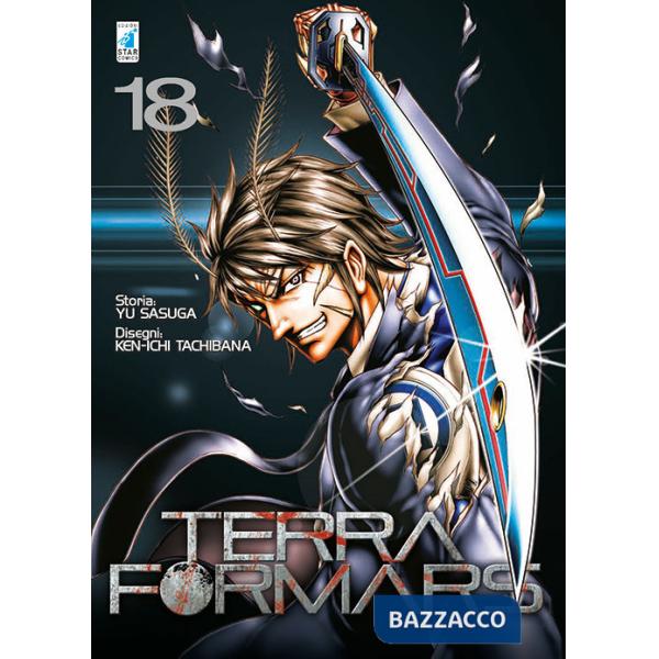 Terra formars. Vol. 18