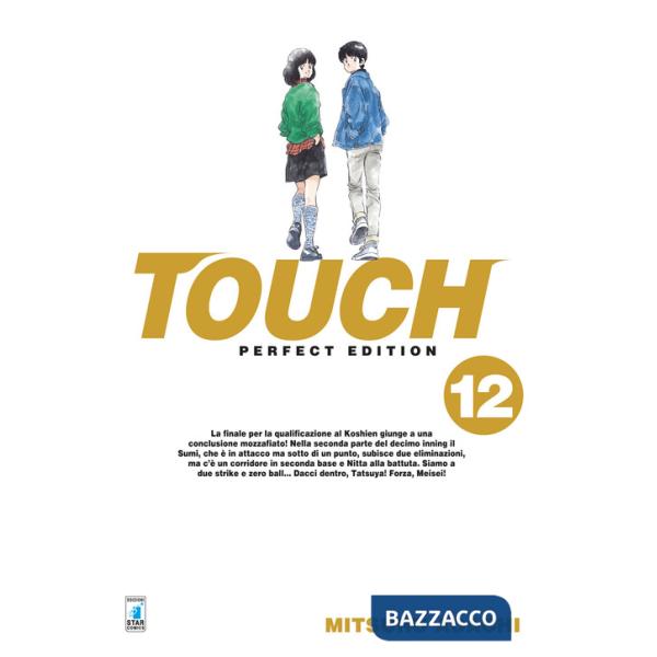 Touch. Perfect edition. Vol. 12