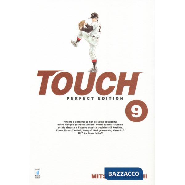 Touch. Perfect edition. Vol. 9