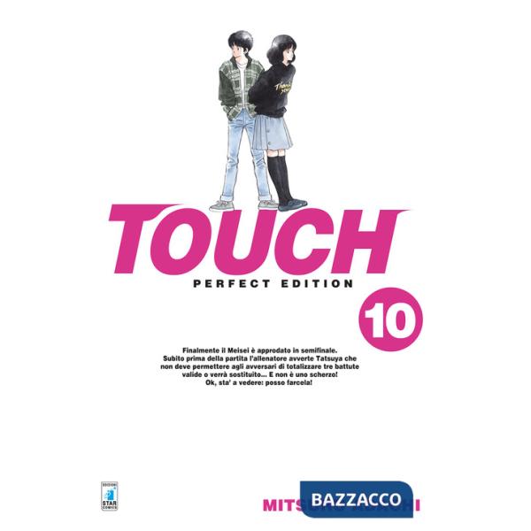 Touch. Perfect edition. Vol. 10