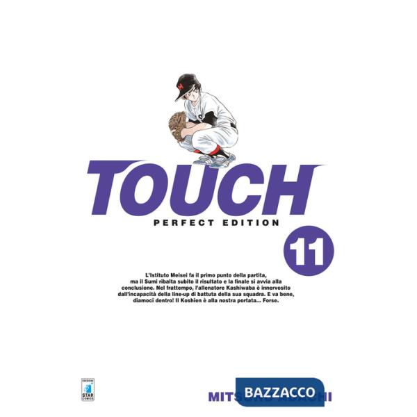 Touch. Perfect edition. Vol. 11
