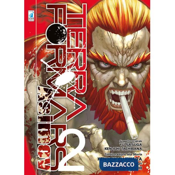 Terra Formars Asimov. Vol. 2