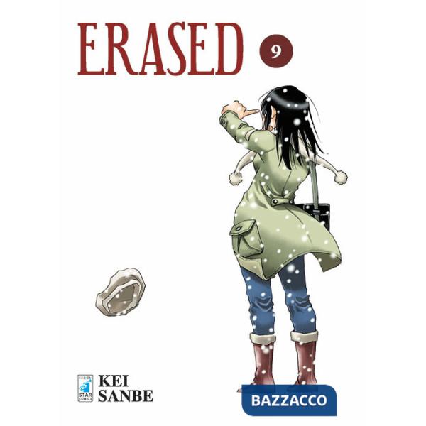 Erased. Vol. 9