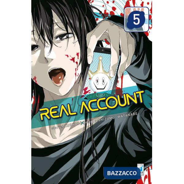 Real account. Vol. 5