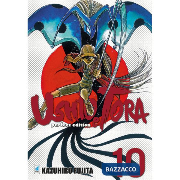 Ushio e Tora. Perfect edition. Vol. 10