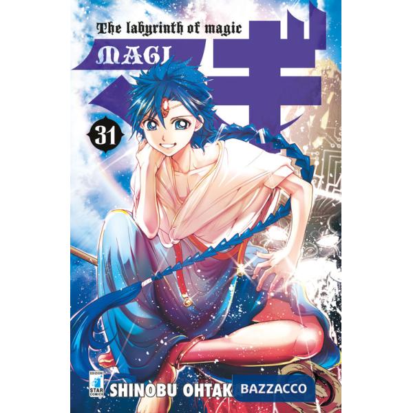 Magi. Vol. 31