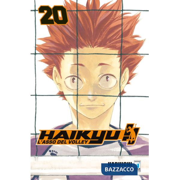 Haikyu!!. Vol. 20