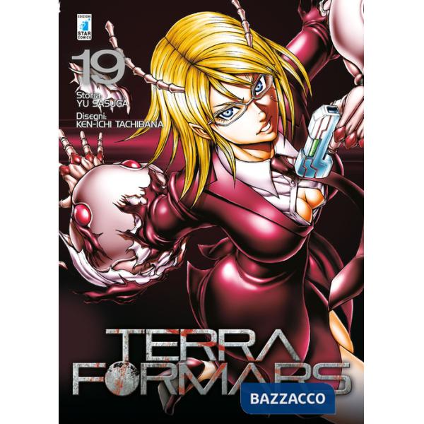 Terra formars. Vol. 19