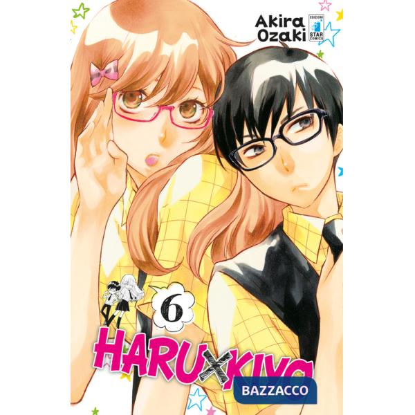 Haru X Kiyo. Vol. 6
