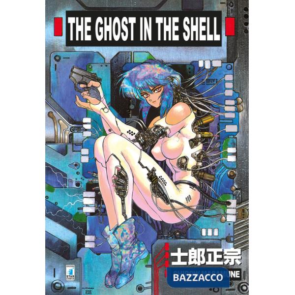 Ghost in the shell. Volume unico. Nuova ediz. (The)