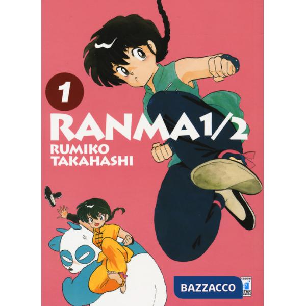 Ranma ?. Vol. 1