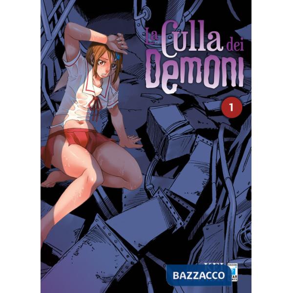 Culla dei demoni (La). Vol. 1
