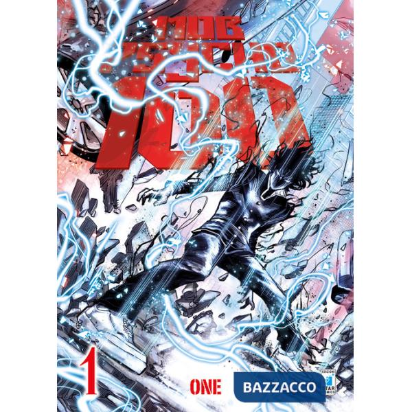 Mob Psycho 100. Variant. Vol. 1