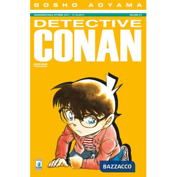 Detective Conan. Vol. 91