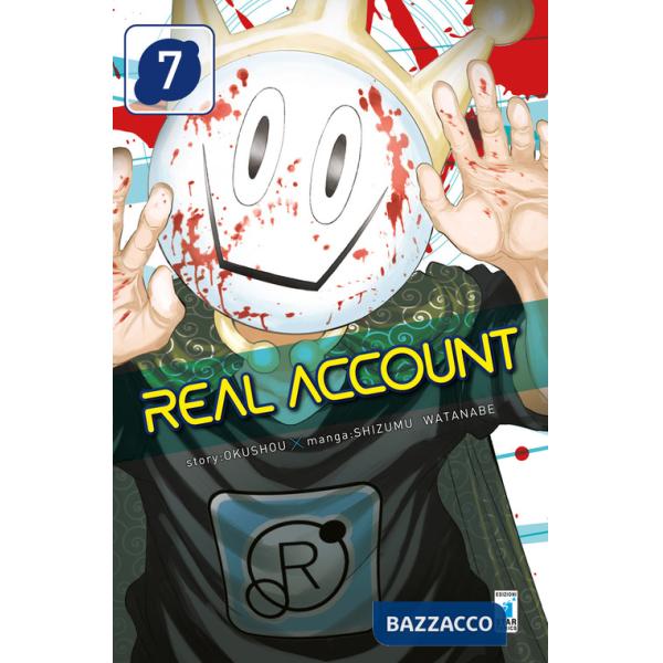 Real account. Vol. 7