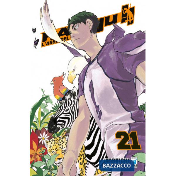 Haikyu!!. Vol. 21