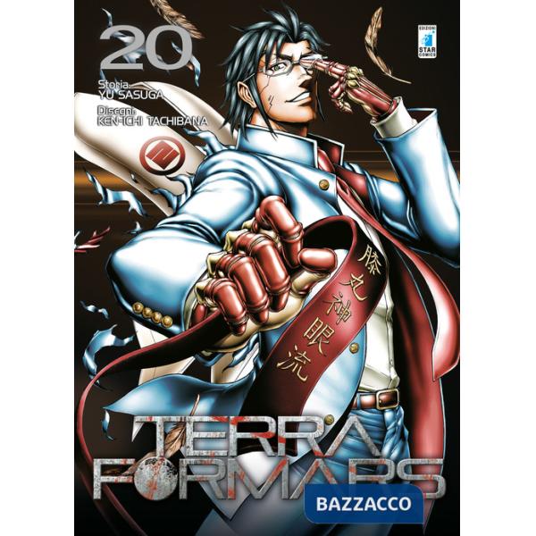 Terra formars. Vol. 20