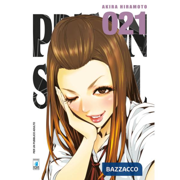 Prison school. Vol. 21