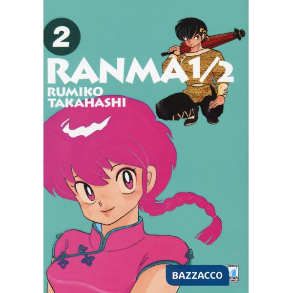 Ranma ?. Vol. 2