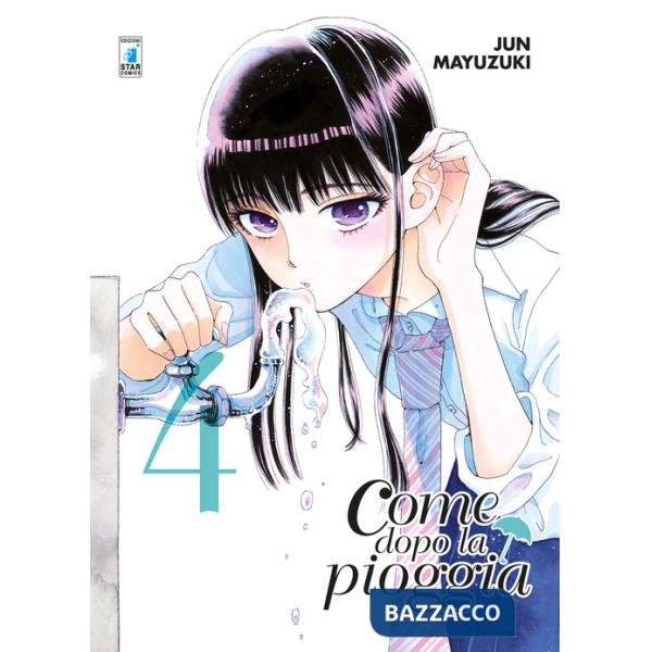 Come dopo la pioggia. Vol. 4