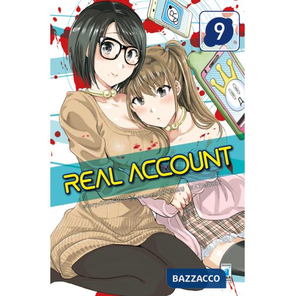 Real account. Vol. 9