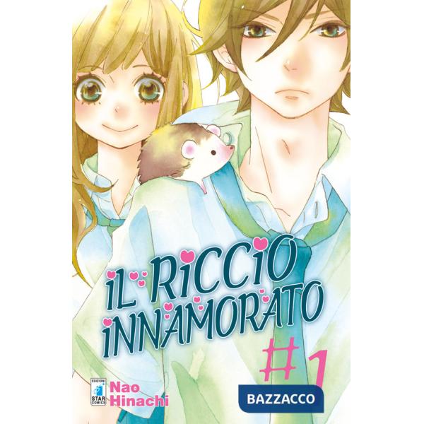 Riccio innamorato (Il). Vol. 1