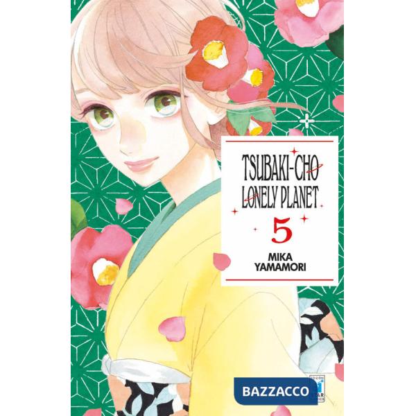 Tsubaki-cho Lonely Planet. Vol. 5