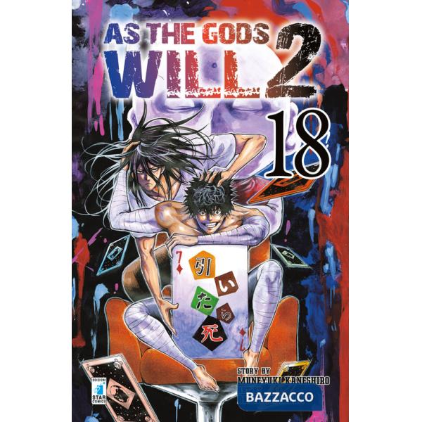 As the gods will 2. Vol. 18