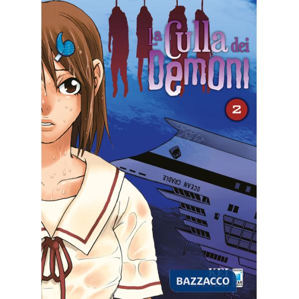 Culla dei demoni (La). Vol. 2