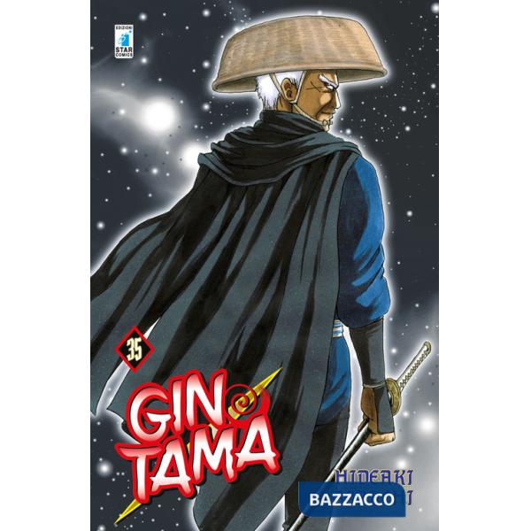 Gintama. Vol. 35