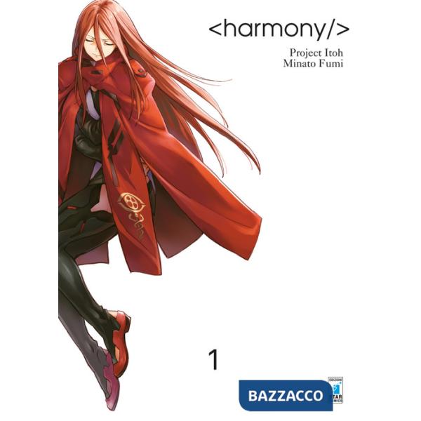 Harmony. Vol. 1