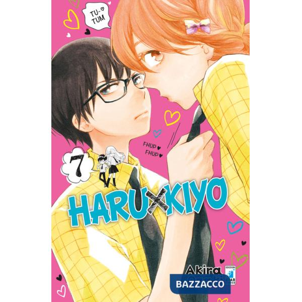 Haru X Kiyo. Vol. 7