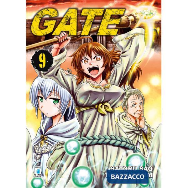 Gate. Vol. 9