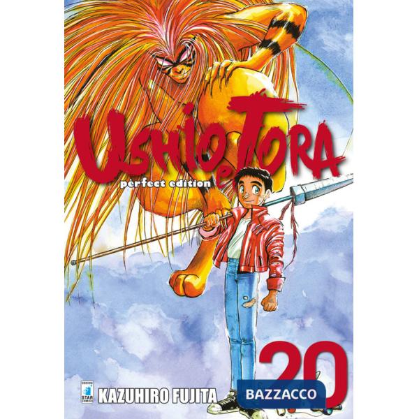 Ushio e Tora. Perfect edition. Vol. 20