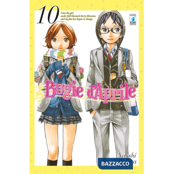 Bugie d'aprile. Vol. 10